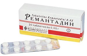 Ремантадин Противовирусное Инструкция img-1